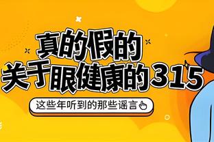 beplay官方app下载截图3