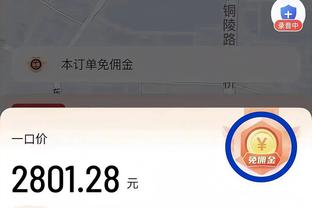 独木难支！三球28中12砍赛季新高37分外加5板5助&出现6失误