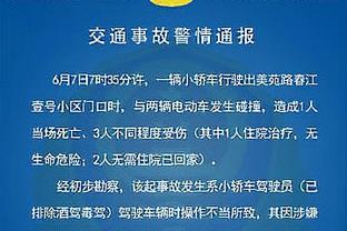 背靠背影响？掘金半场落后14分 命中率41.5%&三分9中0