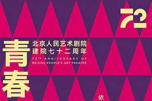 前22场4平18负！莫耶斯执教带队首次客场战胜阿森纳