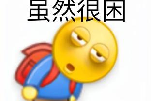 开云app在线登录入口下载官网截图0