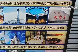 让新快船运转比自己预期更难？卢：真很难 但我生来就是干这个的