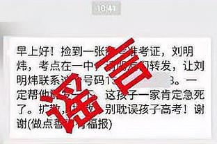 开云官网登录入口app截图4