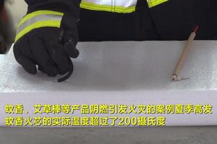 东体：斯卢茨基用得最多的一个字是“快” 路易斯即将与申花会合