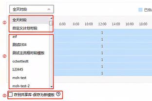 卡佩罗：我在罗马执教时就想签基耶利尼，但四天后尤文签下了他