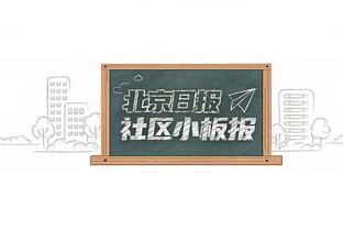 埃师傅总算没白忙活？曼城3-0浦和红钻，近9场首次零封