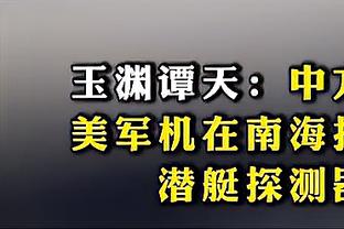 退赛！37岁纳达尔宣布退出印第安维尔斯大师赛，复出仍需等待